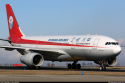 /uploads/posts/061ca77b8e4b7c729892acd2739b1acec86a3c7c/thumbnails/Sichuan_Airlines (1).png